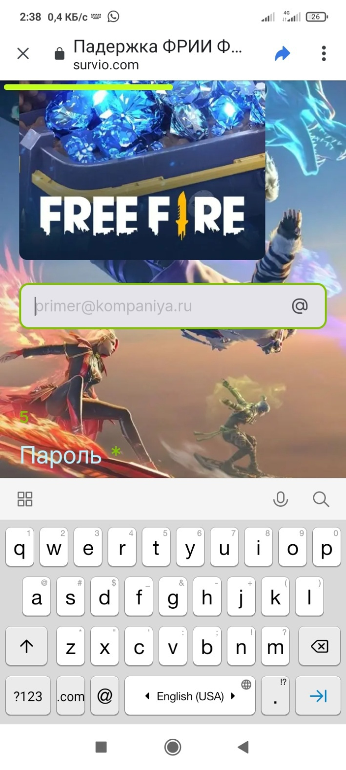 question image