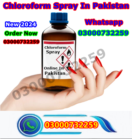✔03000732259
✔100% Genuine Product
✔Easy Secure Payment
✔Absolutely Safe and No Side Effect
✔Cash On Delivery All Over in Pakistan day.
