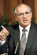 М.С. Горбачев
