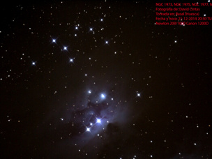 Nebulosa del corredor