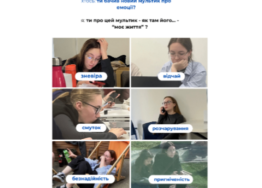 image answer choice