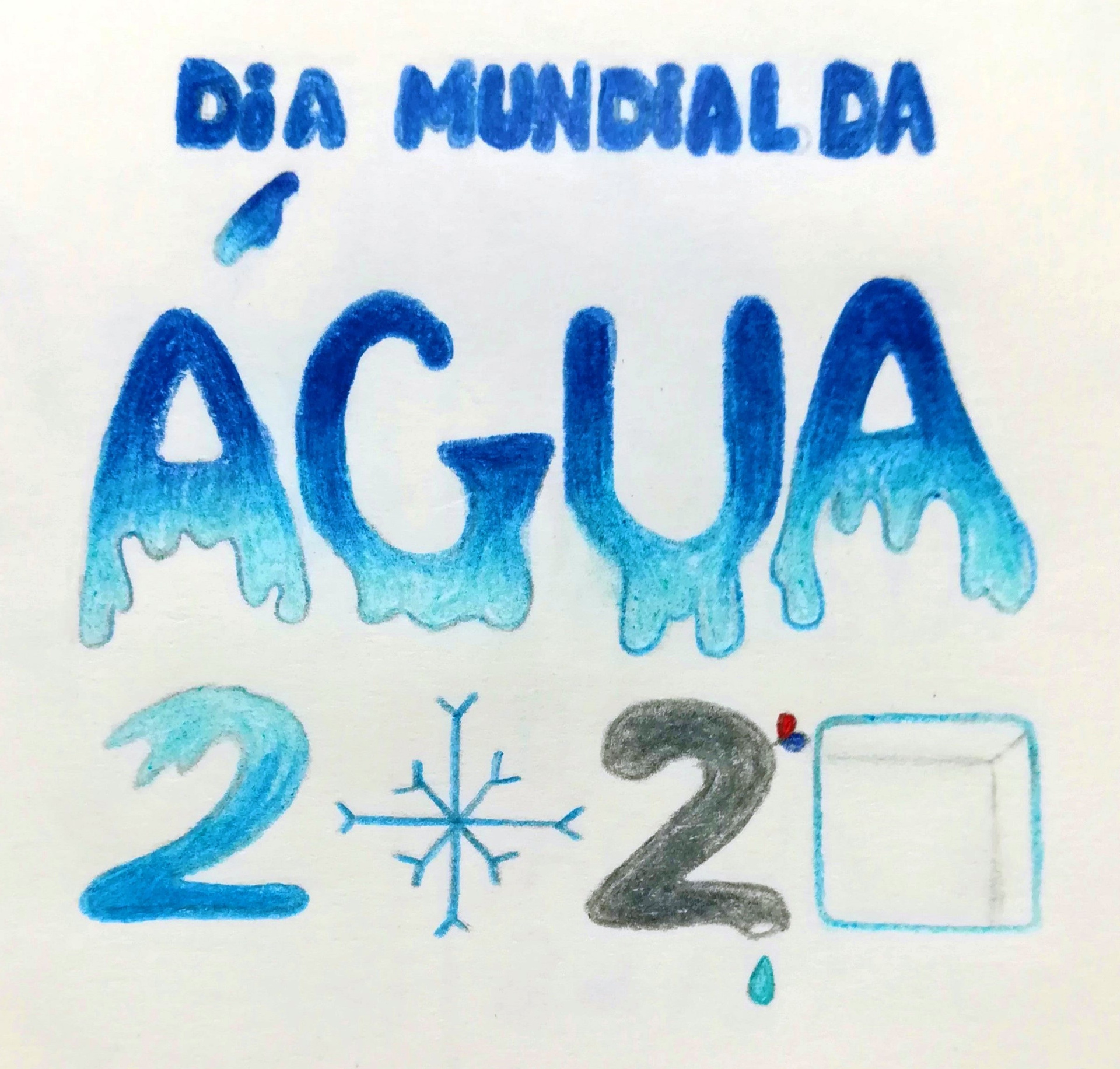 Logótipo 17