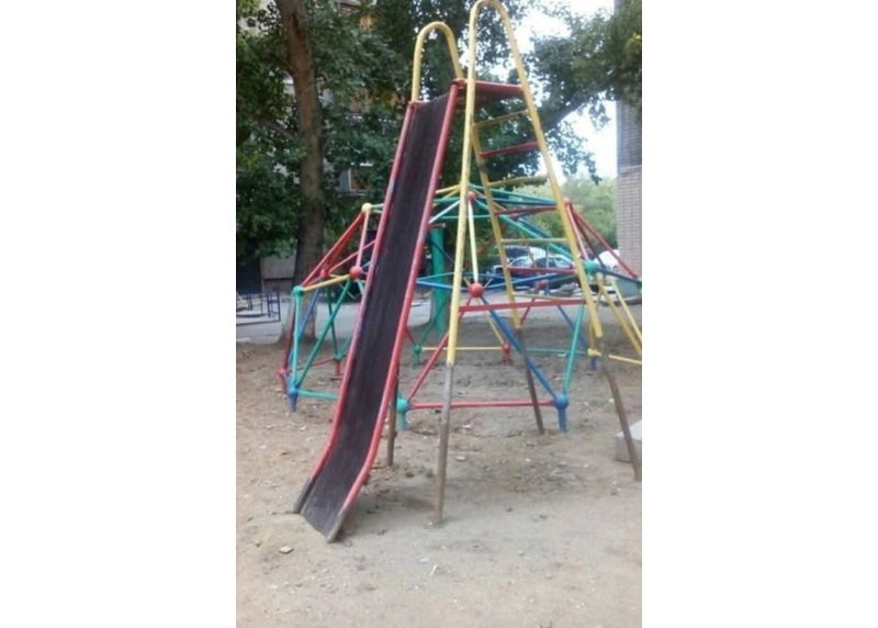 šmýkačka