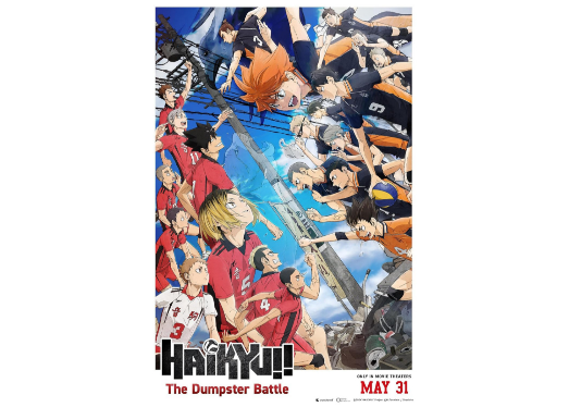 Haikyu!! Movie: The Dumpster Battle