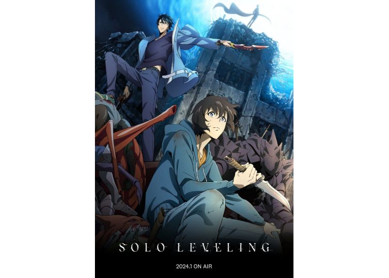 Solo Leveling