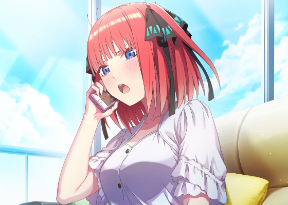 Nino Nakano