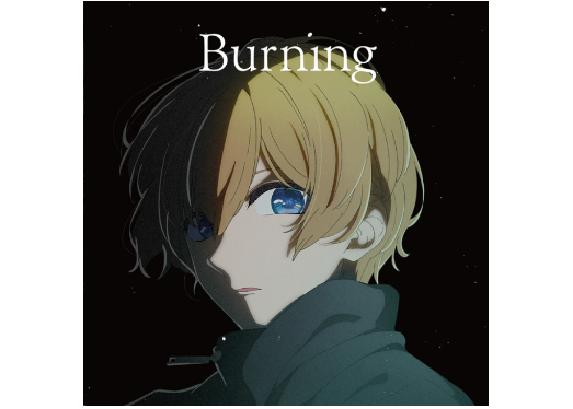 Burning - Hitsujibungaku - [Oshi no Ko] 2nd Season ending 1