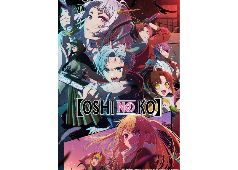 [Oshi No Ko] Season 2
