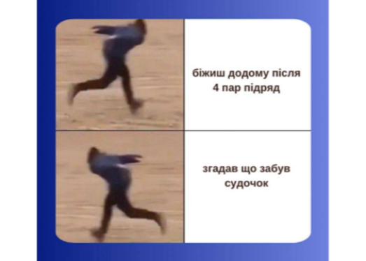 image answer choice