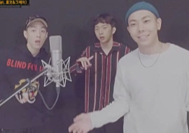 Woo Won Jae – “We Are”