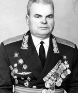 герой