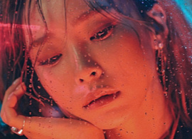 Heize – “You, Clouds, Rain”