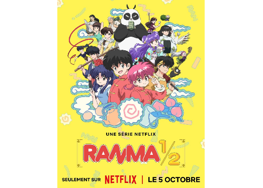 Ranma ½