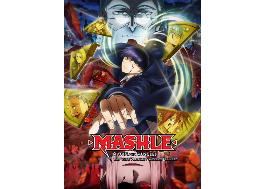 Mashle: Magic and Muscles The Divine Visionary Candidate Exam Arc