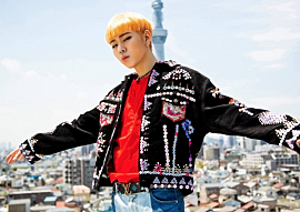 Zico – “Artist”