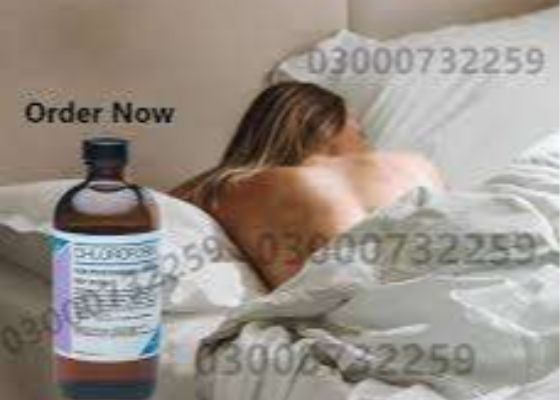 image answer choice