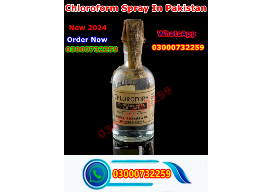 Chloroform Spray Price in Pakistan #03000732259.