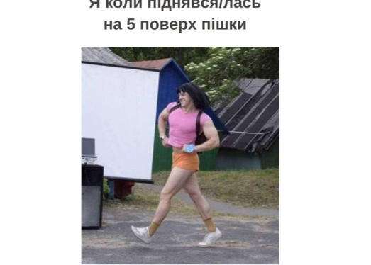 image answer choice