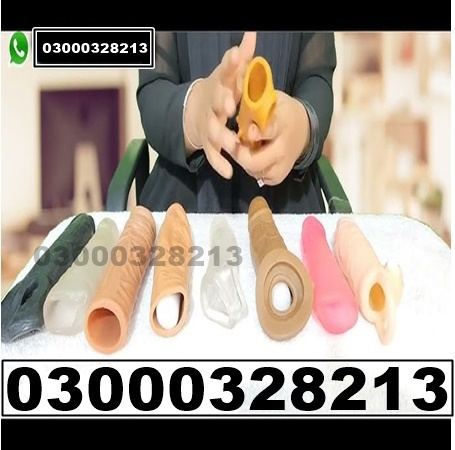 image answer choice