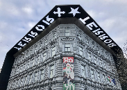 Terror háza - tárlatvezetéssel (kb. 4750 Ft/fő)
