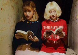 Bolbbalgan4 – “Tell Me You Love Me”