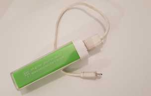 Power Bank