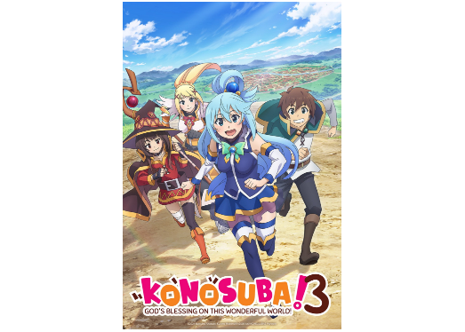 KonoSuba: God's Blessing on This Wonderful World! 3