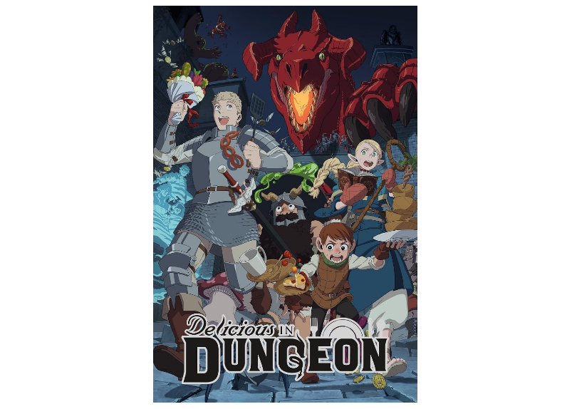 Delicious in Dungeon