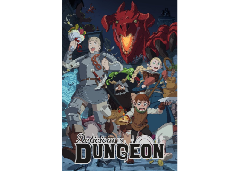 Delicious in Dungeon