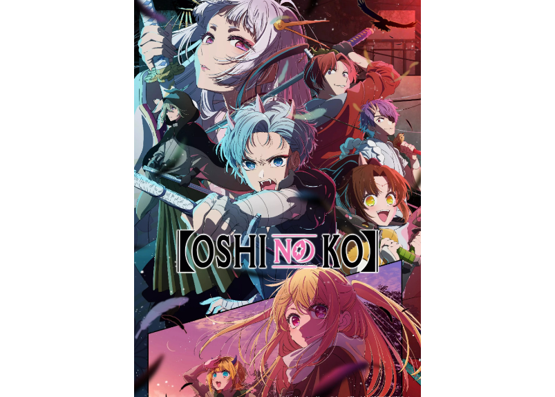 [Oshi No Ko] Season 2