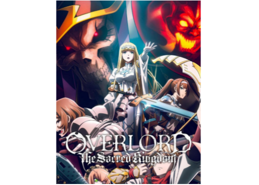 Overlord: The Sacred Kingdom