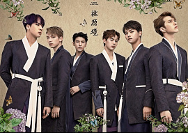 VIXX – “Shangri-La”