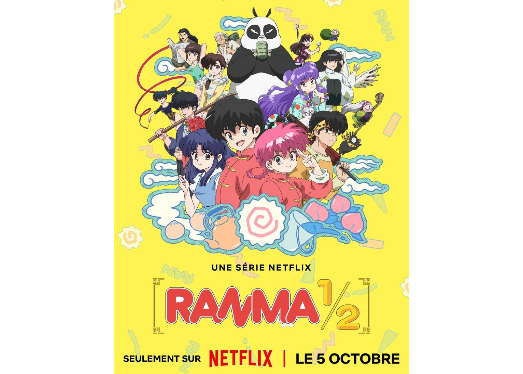 Ranma ½