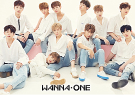 Wanna One
