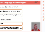 image answer choice