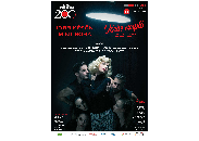 Jobb későn, mint soha / Vörös napló - Marilyn Monroe története