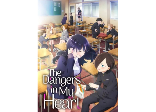 The Dangers in my Heart saison 2