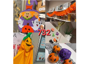732