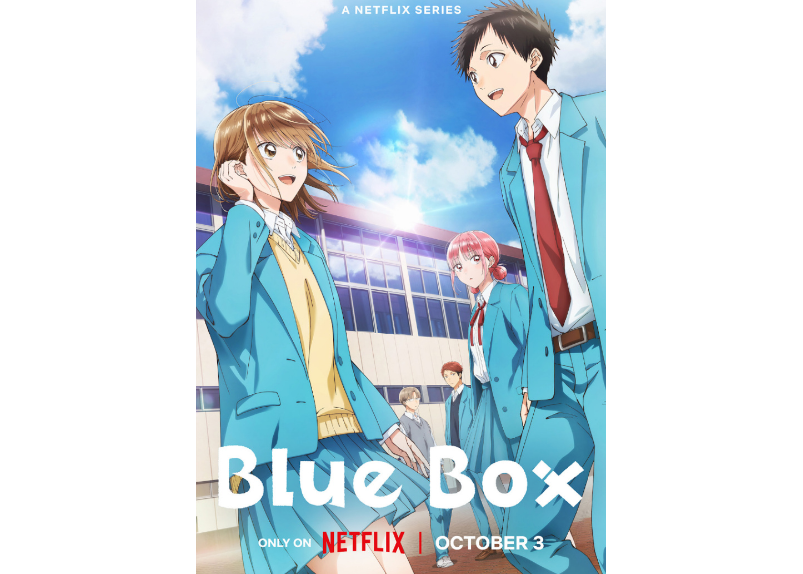 Blue Box