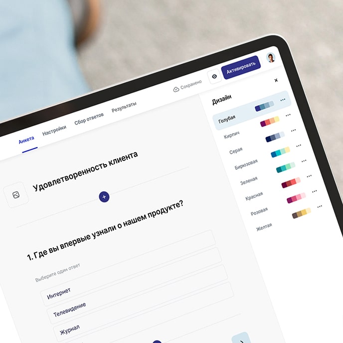 Планшет с редактором анкет