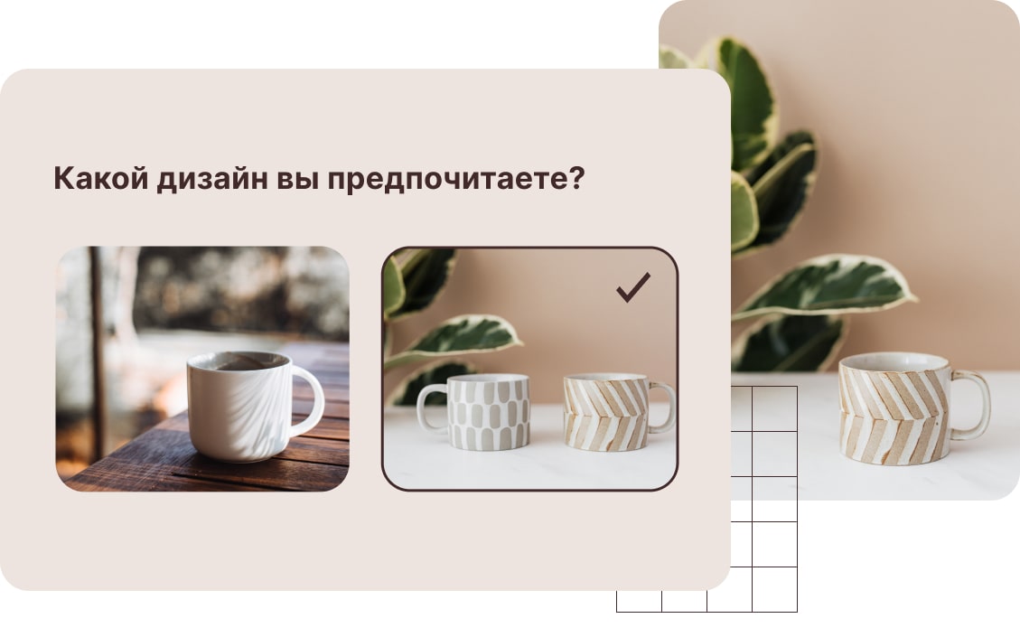 Выбор изображения